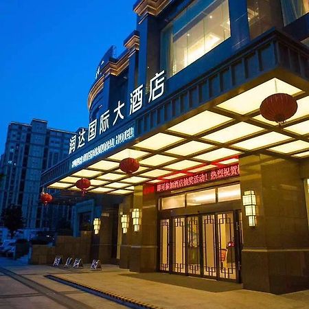 Hangzhou Runda International Hotel Екстериор снимка